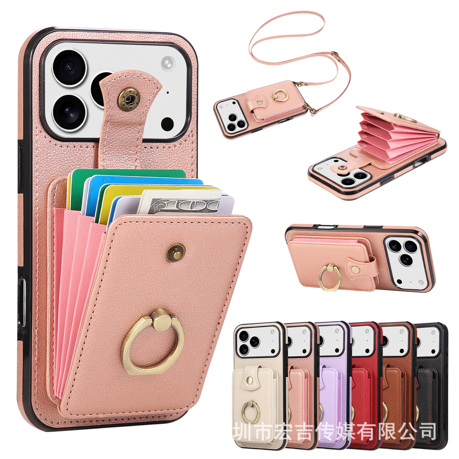 Leather Phone Case With Ring Holder And Card Slot Drop Proof Protective Case 5