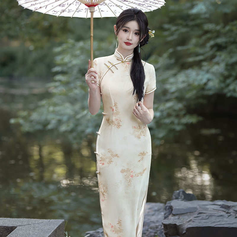 Noble Yellow