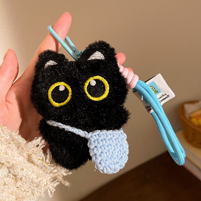 Squeaky Big-Eyed Black Cat Plush Toy Keychain