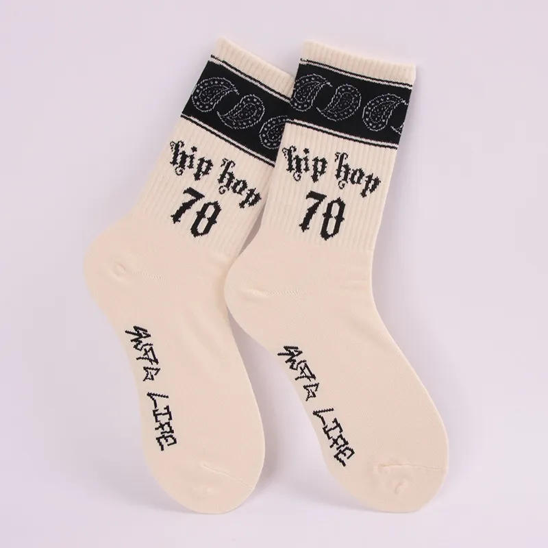 Women's Street Paisley Cotton Mid-calf Length And Knee High Socks - Khaki