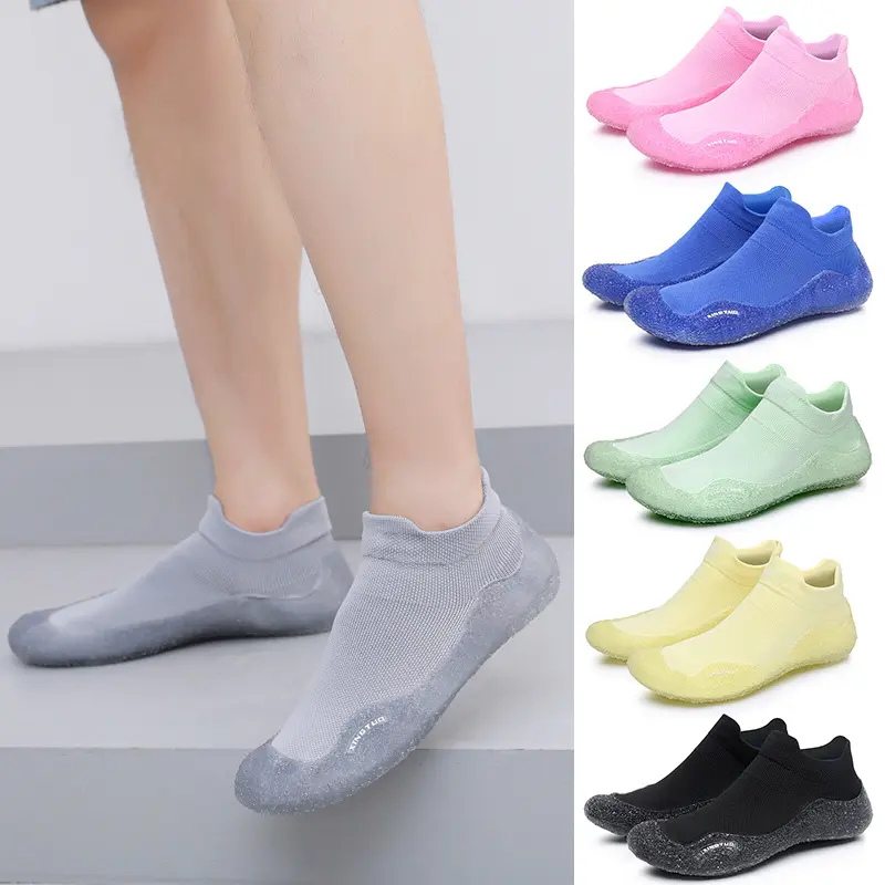 Men's And Women's Fashion Sports Yoga Breathable