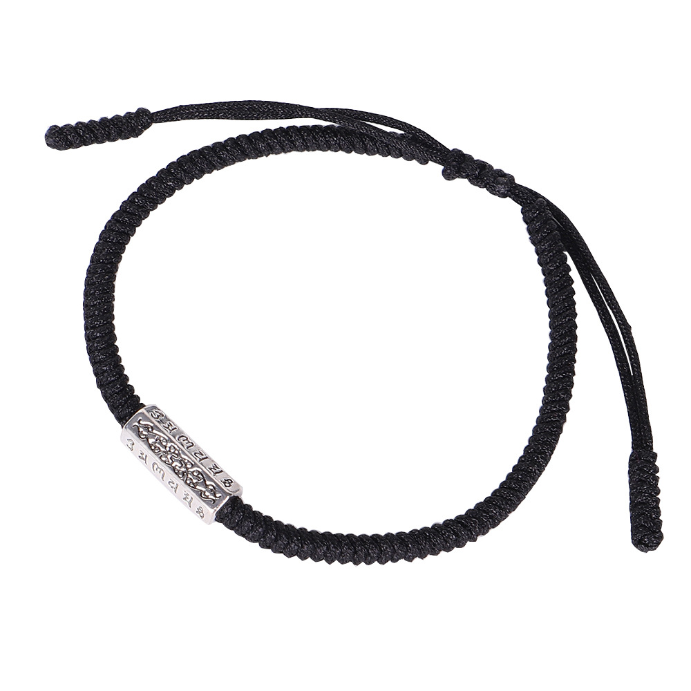 Hand-woven Red Rope Six-word Motto Bracelet