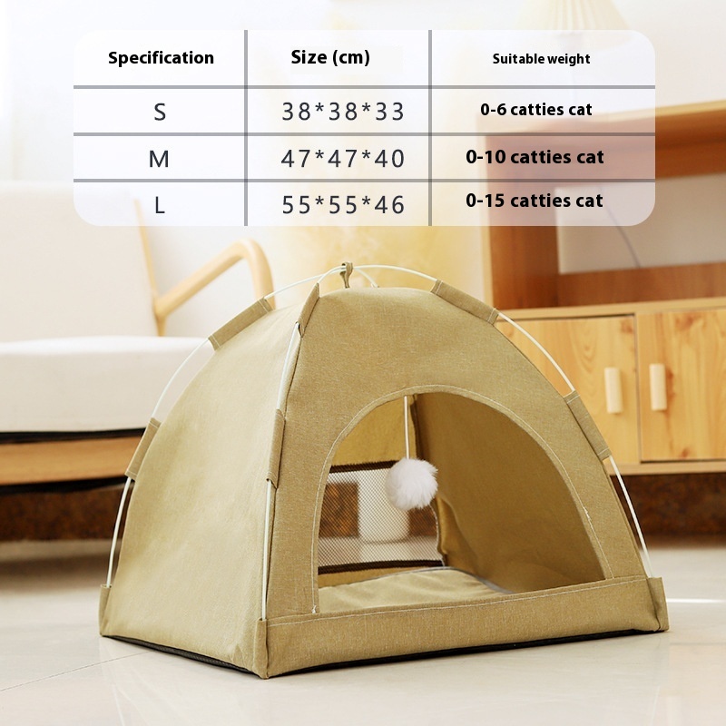 Warm Yellow Tent Nest