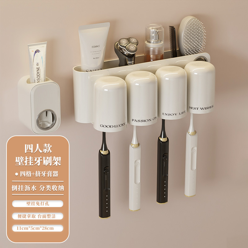 Toothbrush Holder Set