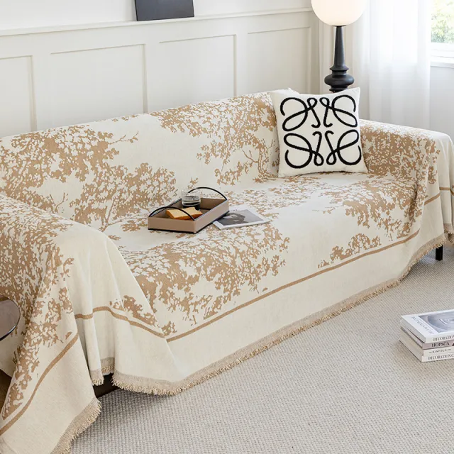 Sofa Cover Towel Simple Modern Sofa Full Covered Suit Light Coffee - Shop at LoveMi