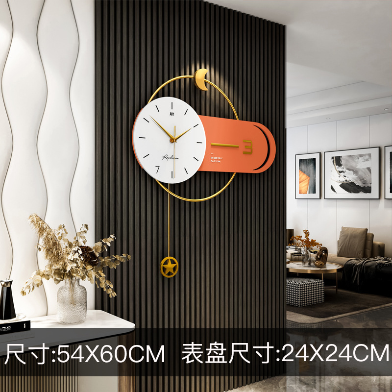 Modern Simple Wall Clock Home Decoration Clock Light Luxury Wall Clock - Image 2