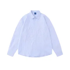 Vertical Striped Shirt Spring And Autumn Japanese Style Loose Casual Long Sleeves Lapel Men's Cardigan - Blue - View 1