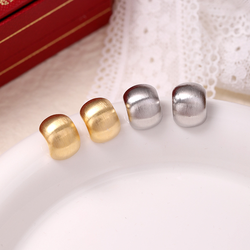 Small C- Shaped Brushed Minimalist Silver Stud Earrings