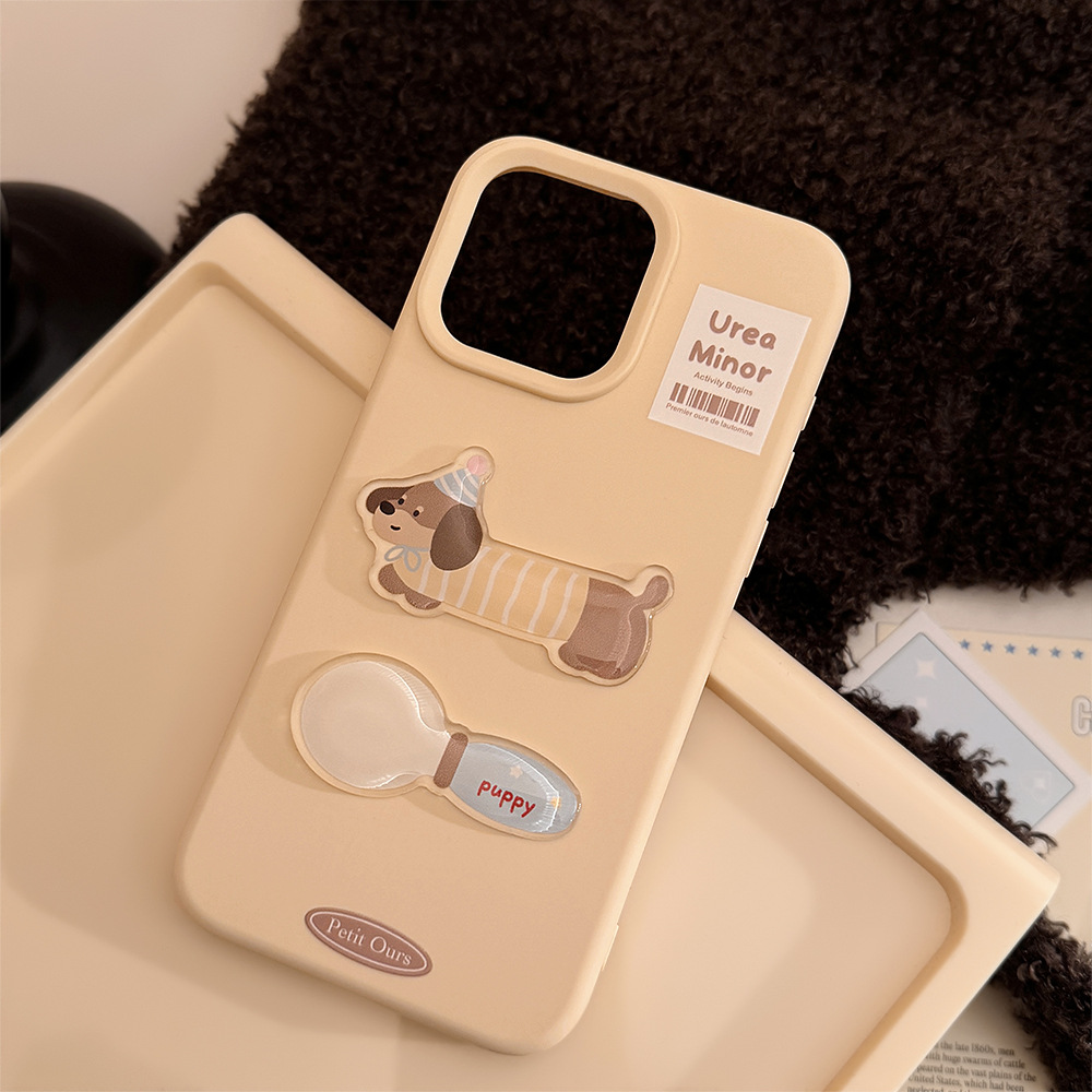 Cute 3D Puppy-shaped Phone Case In A Soft And Adorable Style