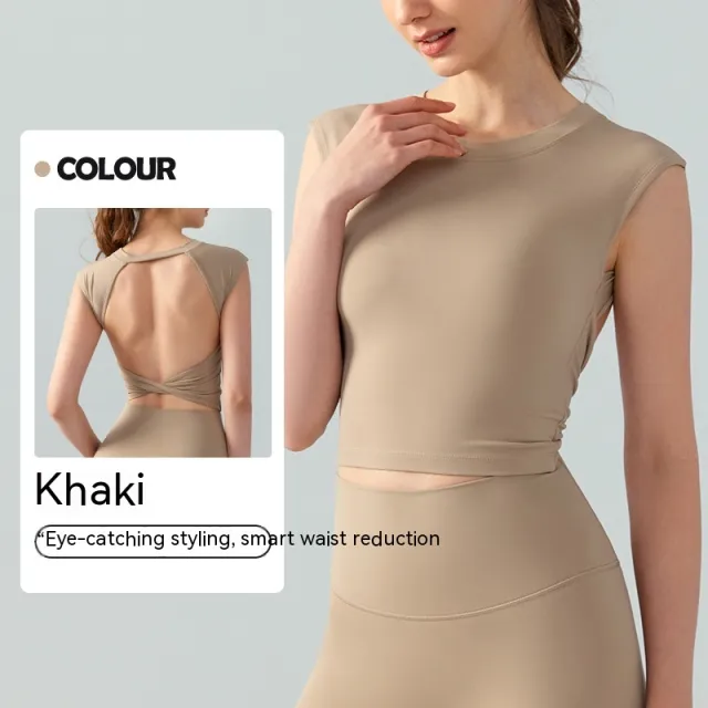 Fixed Chest Pad Sexy Backless Short Vest Khaki - Shop at LoveMi