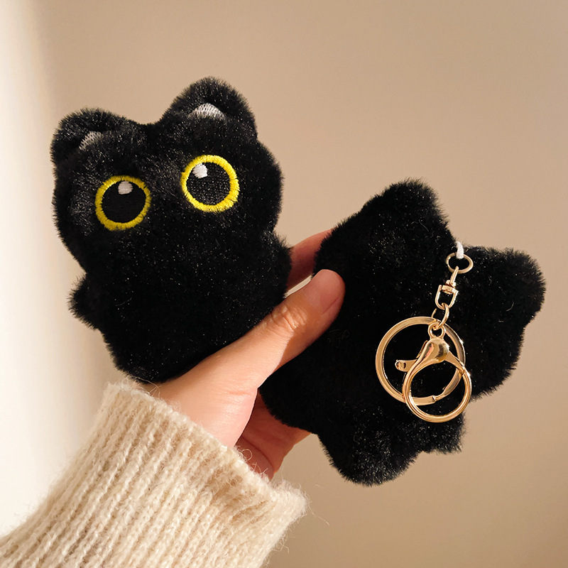 Squeaky Big-Eyed Black Cat Plush Toy Keychain
