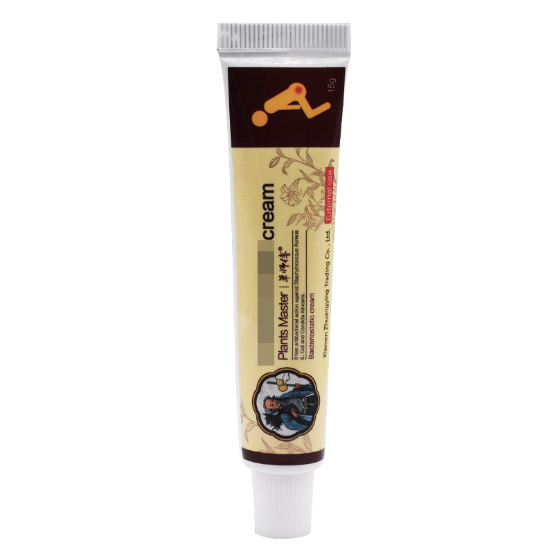 Title 3, Master Cao Zhikang Mixed Ointment For External ...