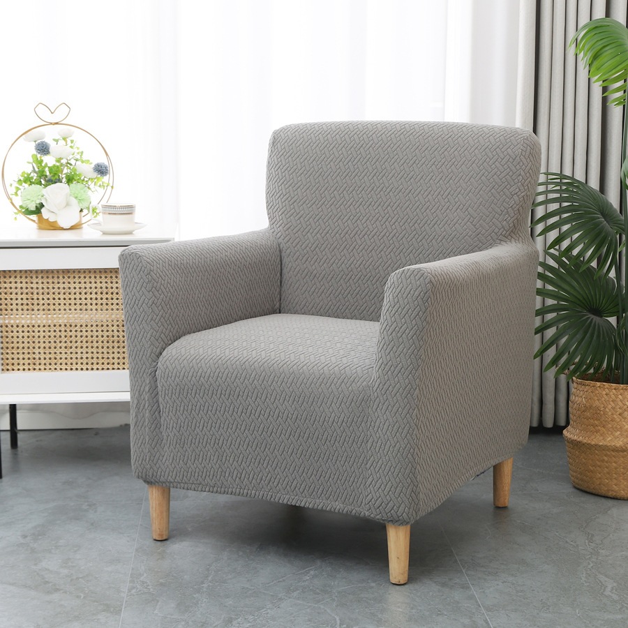 Stretch Long-Grain Jacquard Single-Segment Armchair Cover