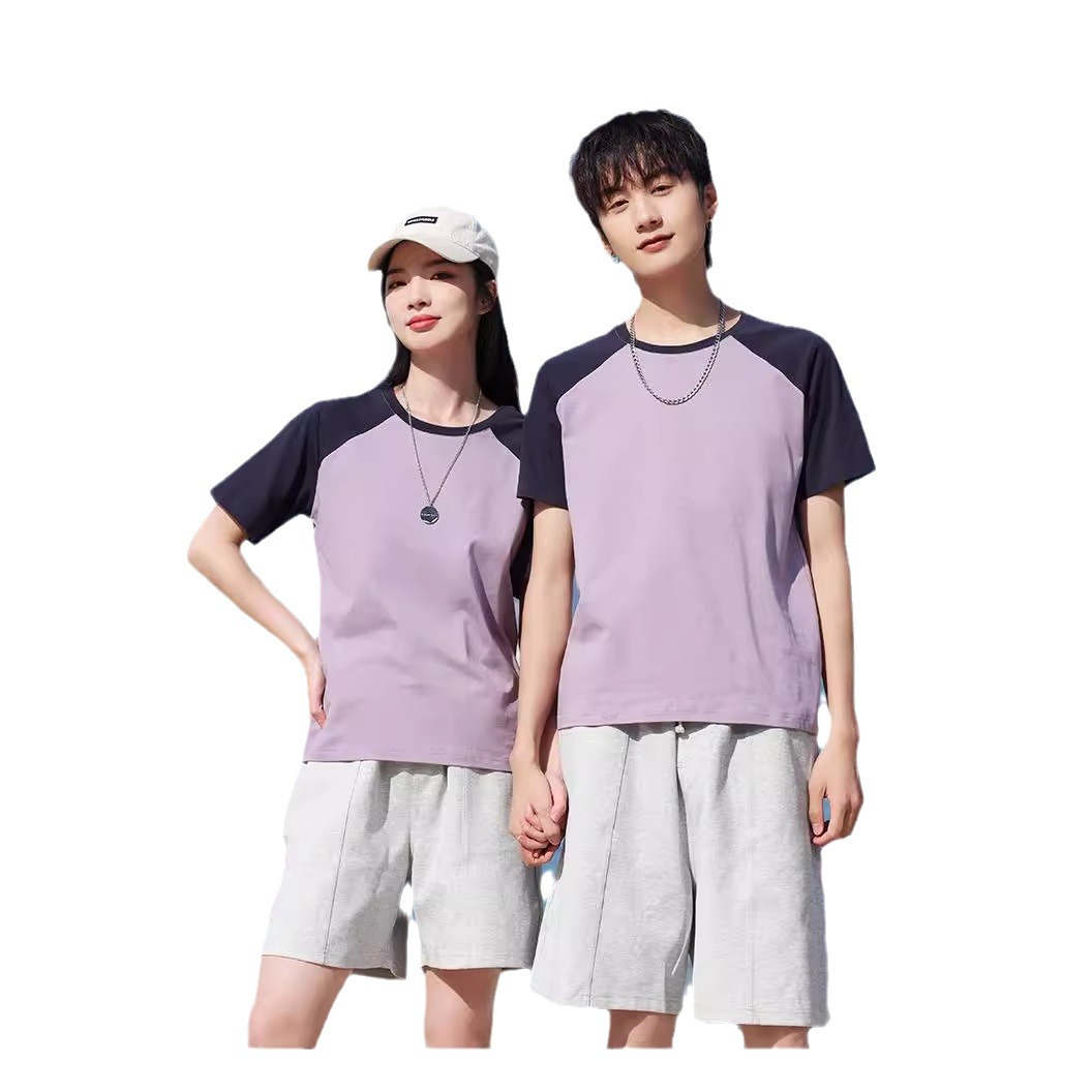 https://cf.cjdropshipping.com/quick/product/18c9747d-2fa7-4e3d-b28b-e272a837cfbf.jpg