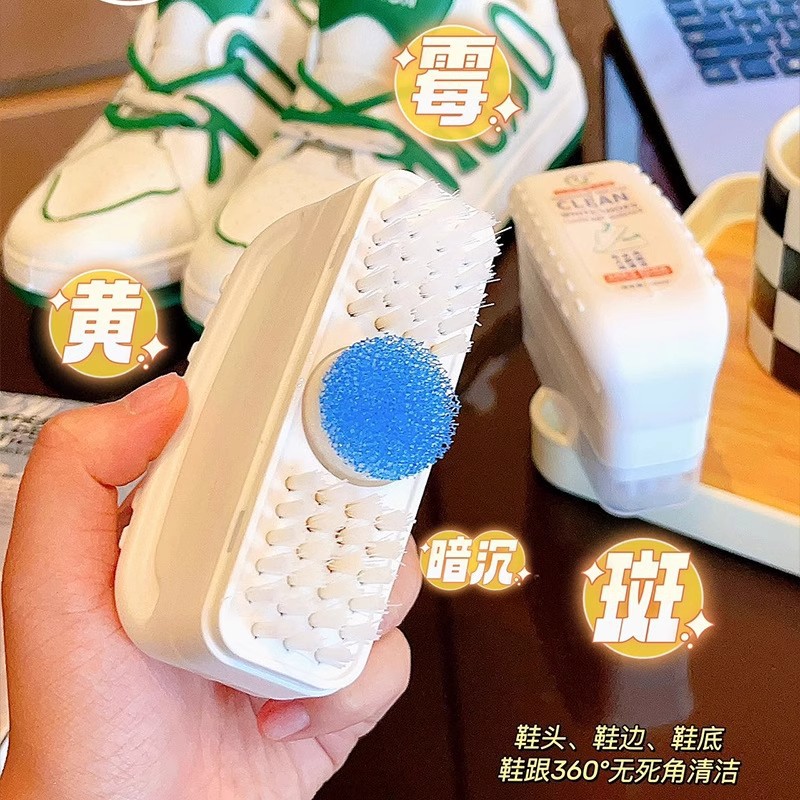 فرشاة تنظيف الأحذية الجلدية