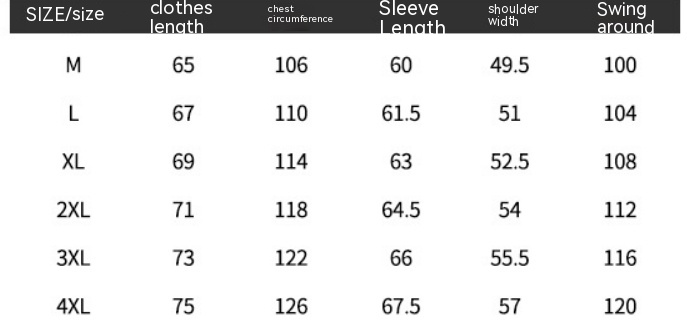 Winter New Bright Surface Cotton-padded Clothes Couple's Fashion Brand Bread Coat Cotton-padded Clothes