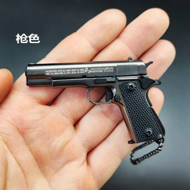 All metal Model Guns Toys Keychain Pendant Keychain Gun Color - Shop at LoveMi
