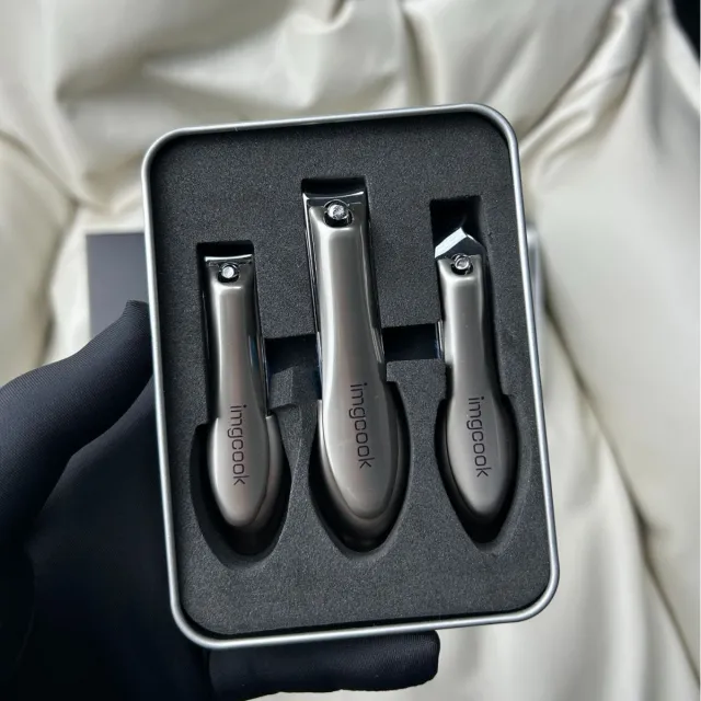 Anti splash Nail Scissors Three piece Daily Nail Clippers Black - Shop at LoveMi