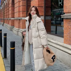 Loose Fashion Style Student Down Jacket - Beige - View 1