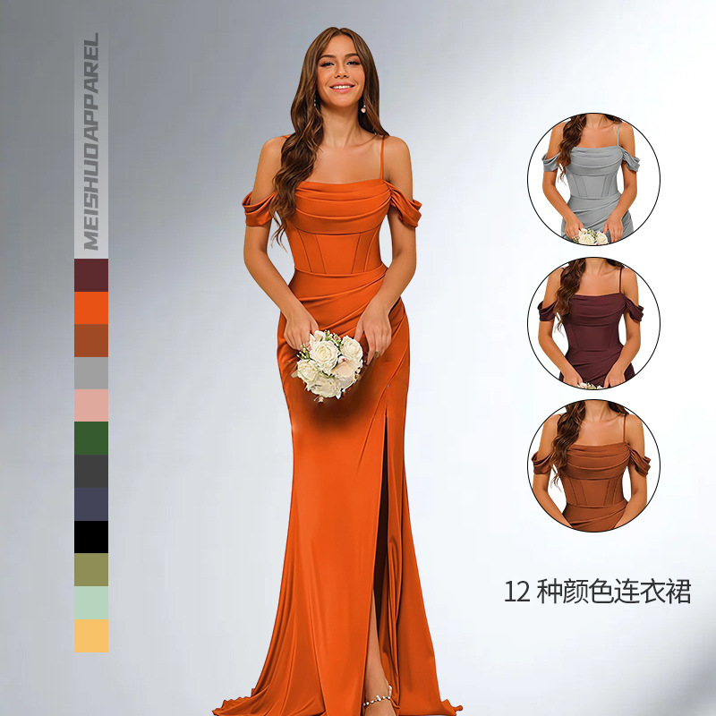 Women's Casual And Elegant Off-shoulder Strap Dress