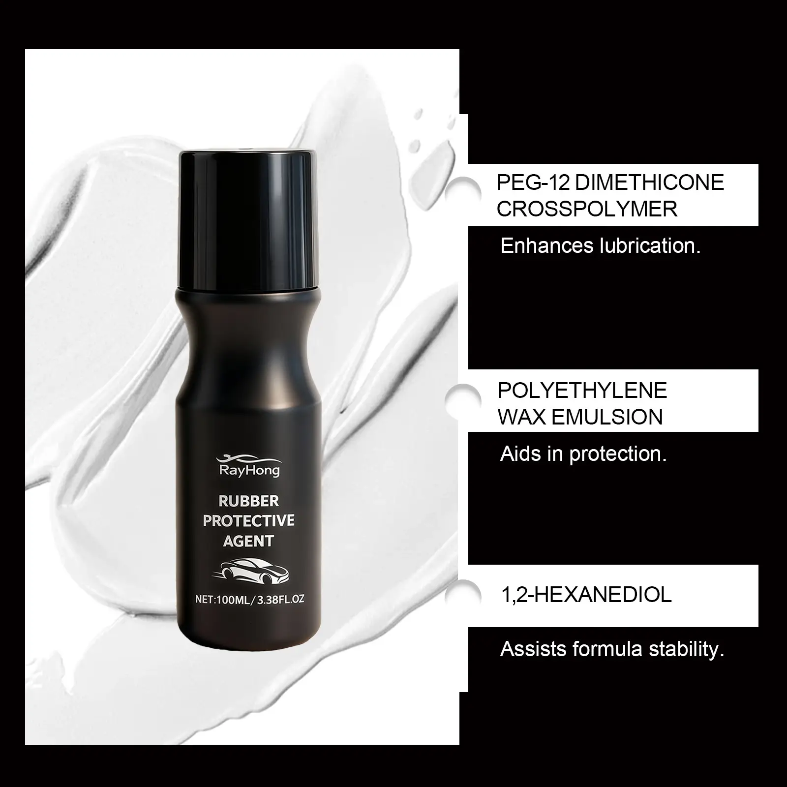 Automobile Rubber Lubricant