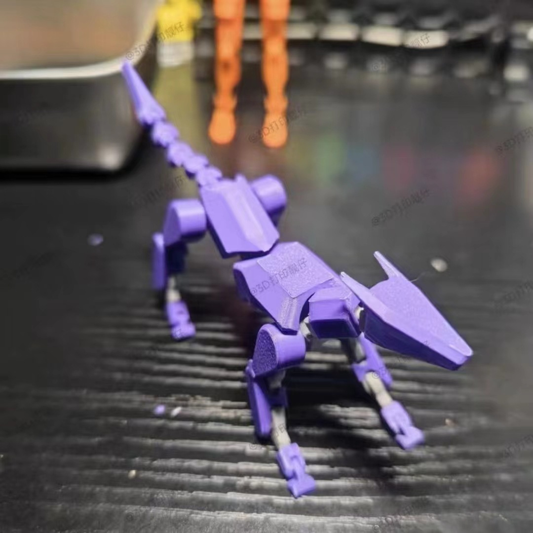 Mechanical Dog Purple