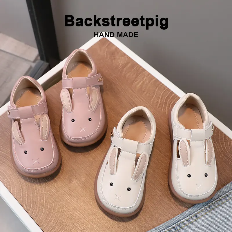 Children's Small Leather Shoes Non-slip Soft Bottom Girl Cute