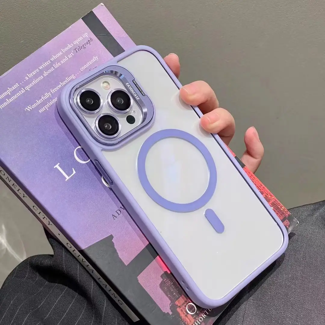 Phone Case Lens Protector Invisible Bracket With Magnetic Suction
