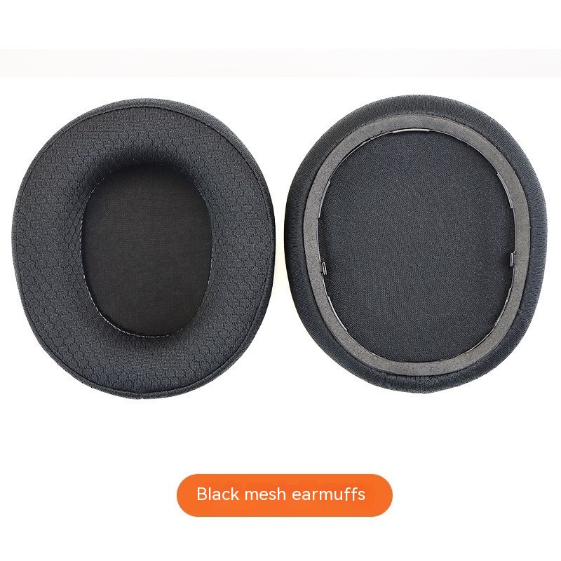 Bluetooth Black Stitching