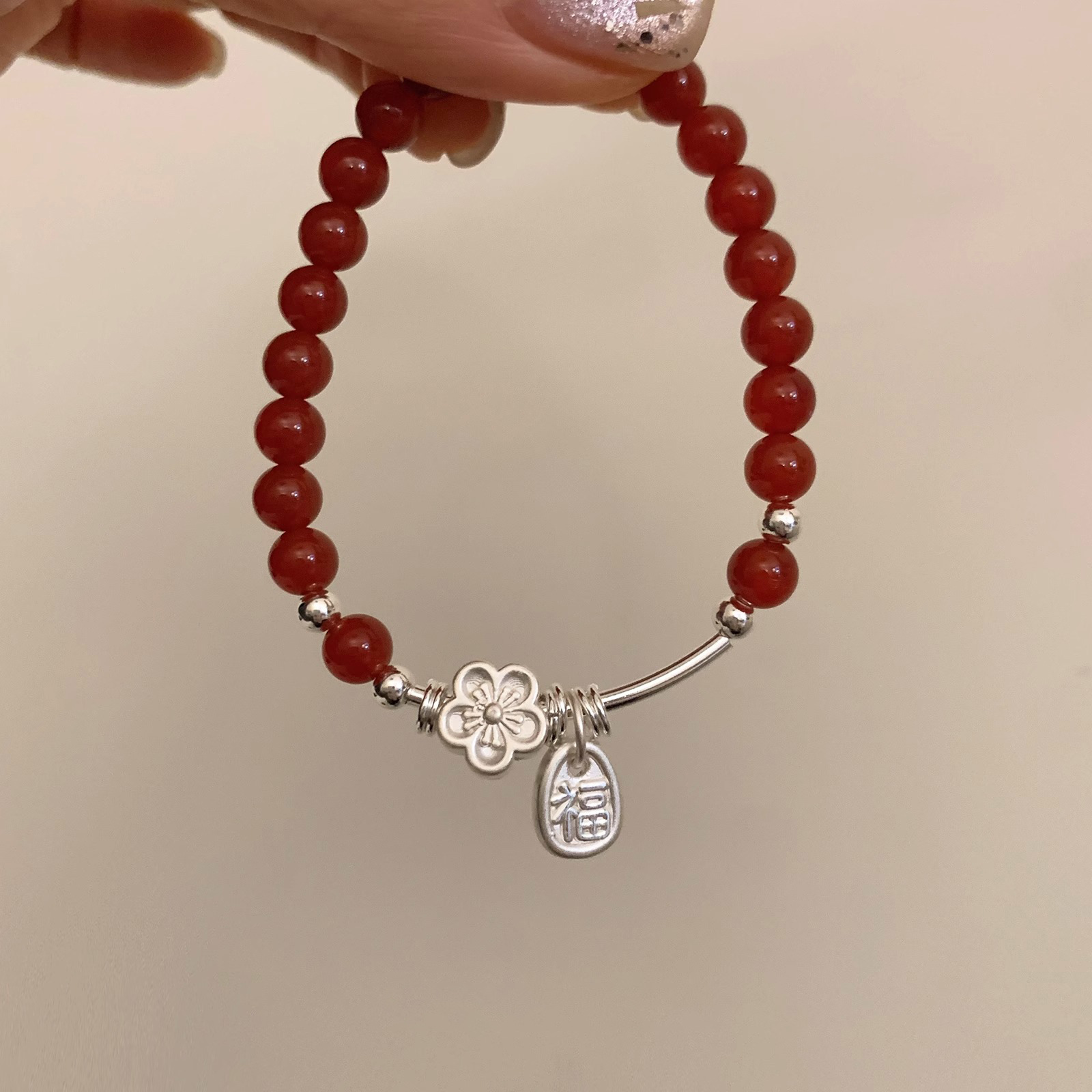 Rare Chinese-style Design Red Agate Flower And Fu Character Bracelet