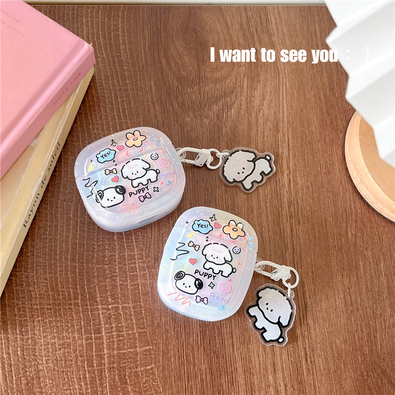 Graffiti Dog Protective Cover Cartoon