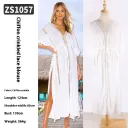 Zs1057 Style