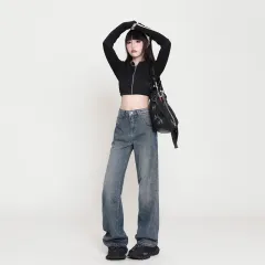 Nostalgic High Waist Wide Leg Jeans For Women - Retro Blue Trousers - View 1