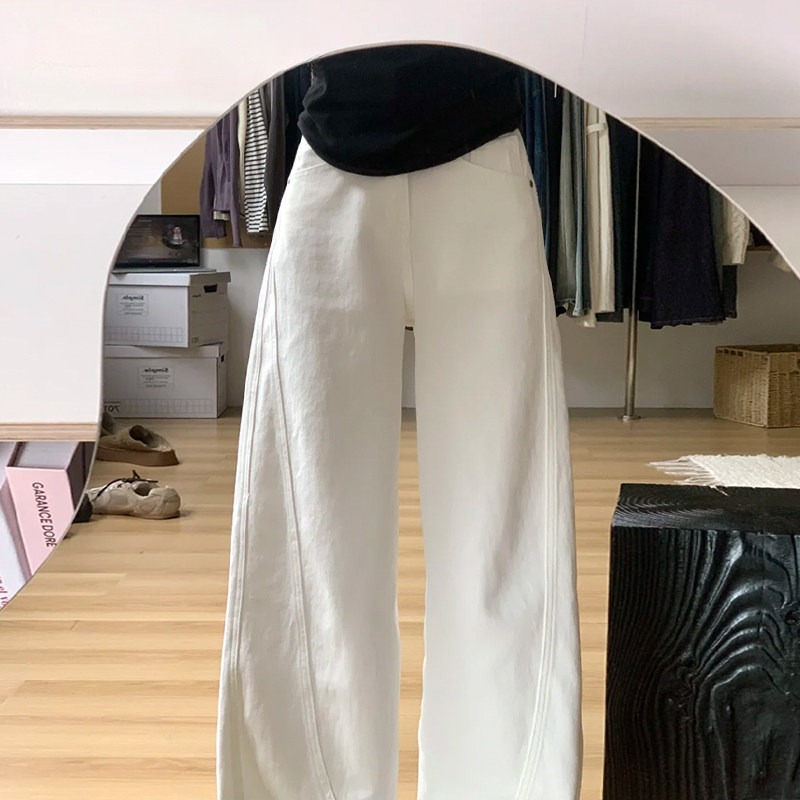 Trendy Versatile New High-waisted Straight-leg Scythe-cut Pants