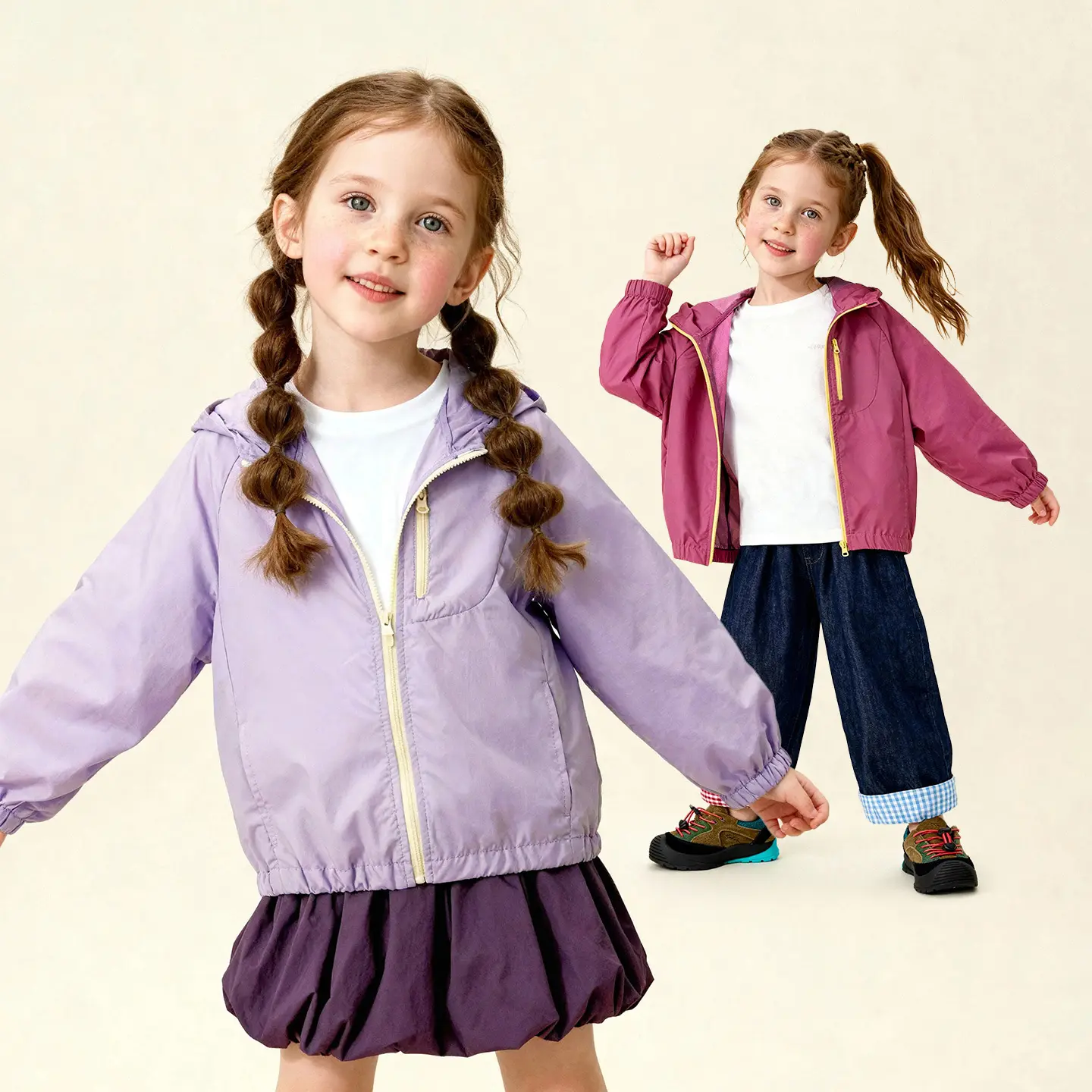 Kids Sun-Protective Casual Hooded Jacket