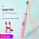 Cherry Blossom Powder