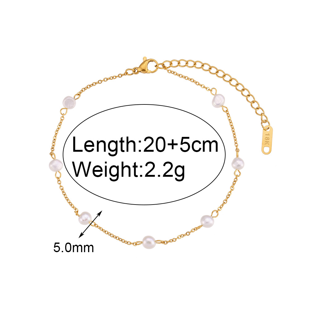 Pearl Chain 20cm