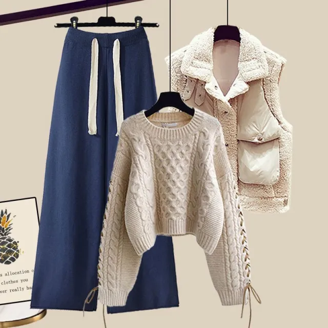 Women's Autumn And Winter Thickened Vest All matching Knitted Sweater Wide Leg Pants Three piece Suit Style4 - Shop at LoveMi