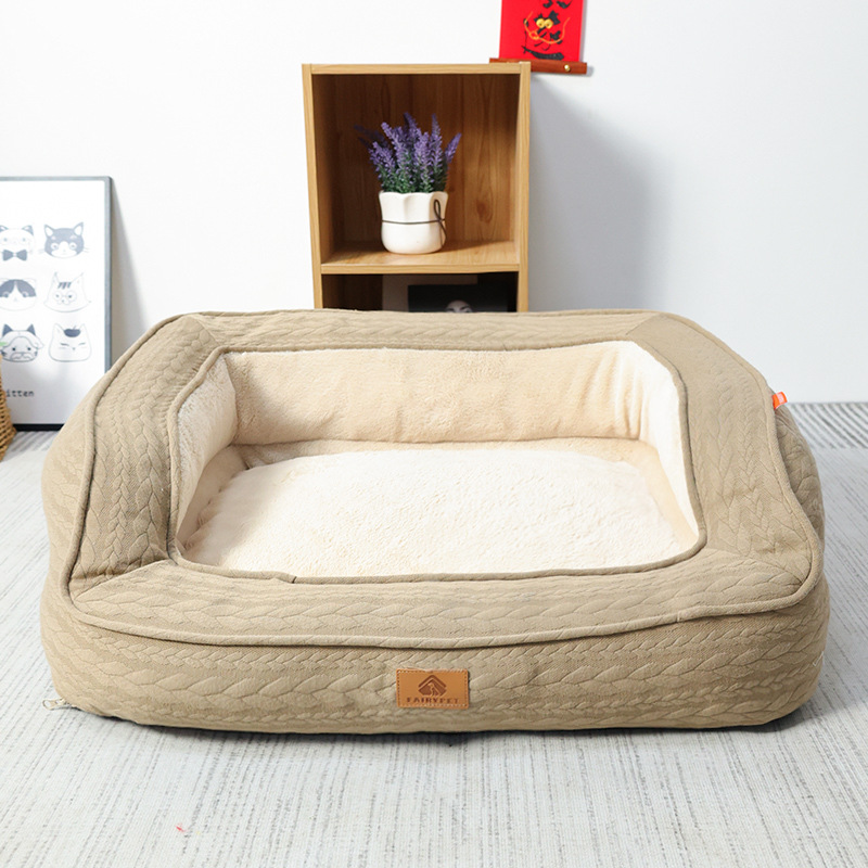 Tan Dog Bed