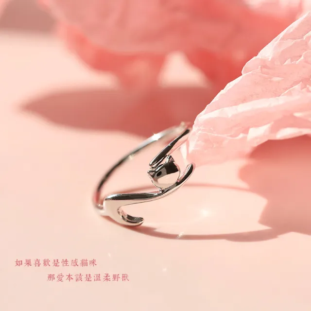 Lazy Cat Open Ring Women Creative Niche Design Cute Cat Ring White Gold Color Lazy Cat Ring - Shop at LoveMi