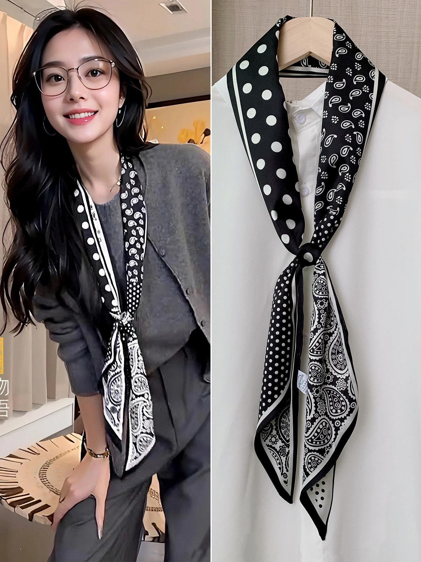 Printed Polyester Scarf, picture 5 of 12