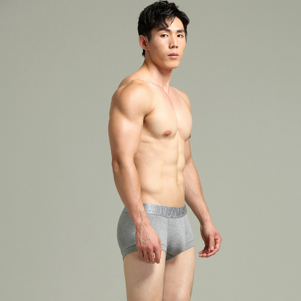 Title 13, New Mens Underwear Double Layer Pouch Solid Co...