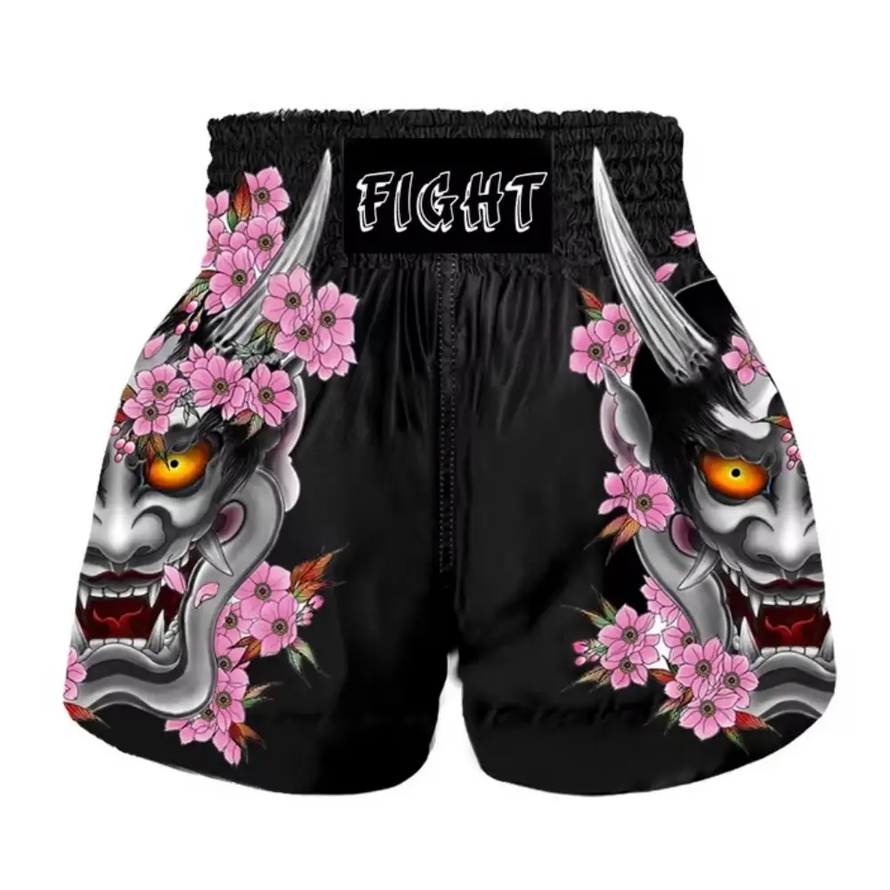 Men's Martial Arts Boxing Training Game Pants