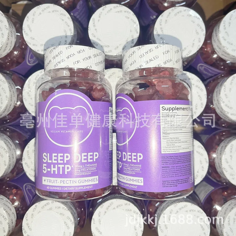 Special Meal Skin Jelly Hair Skin Nails For Stronger Gummies - Sleep Deep 5Htp Gummies