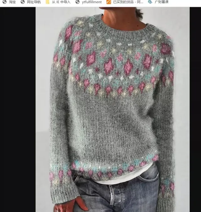 Women's Round Neck Multicolor Loose Fashion Pullover Sweater Pink Diamond - Shop at LoveMi
