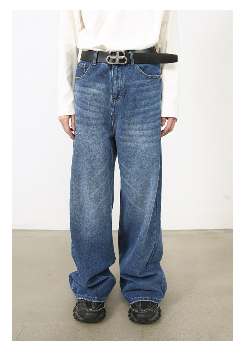 Men's Pu Shuai Korean Version Loose Washed-out Straight Wide Leg Mop Pants