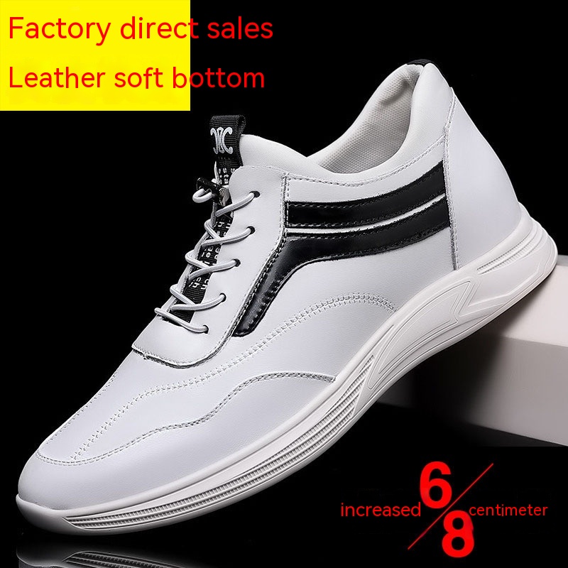 Leather Surface 8CM White