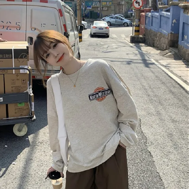Women's Popular All matching Long sleeved Sweater Almond Color Thin - Shop at LoveMi
