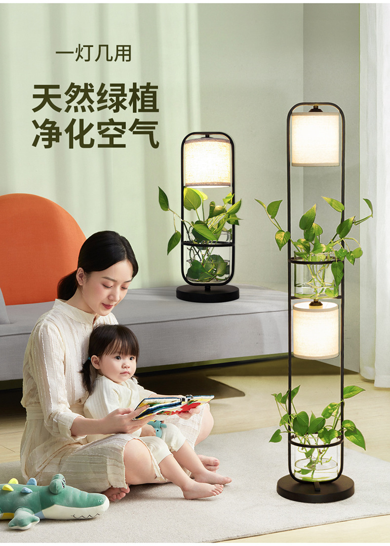 Single Head Pendant Lamp