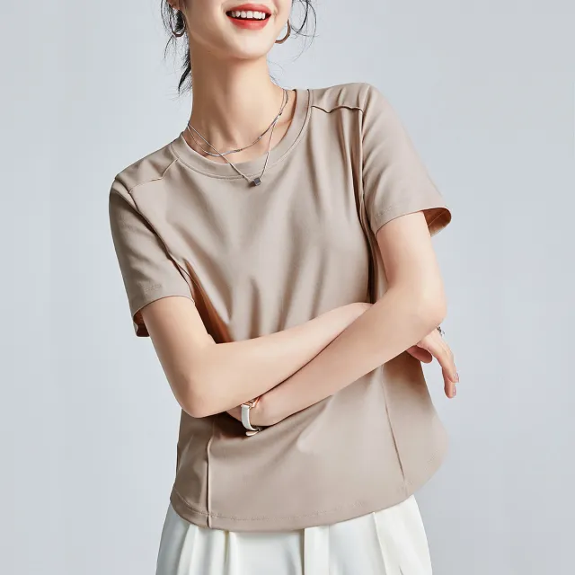 Shoulder T shirt Mercerized Cotton Round Neck Bottoming Shirt Oatmeal Color 3Xl - Shop at LoveMi